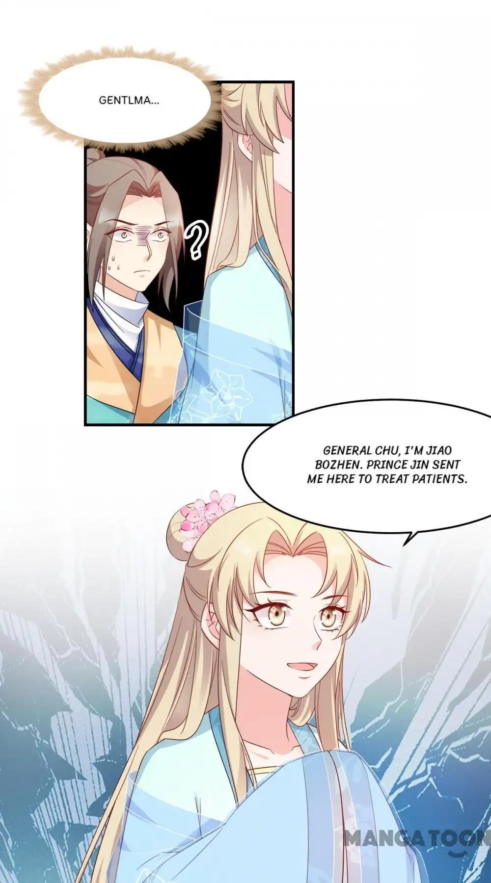 Mind-Reading Princess Chapter 119 9